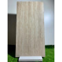 Travertine Cream 60x120