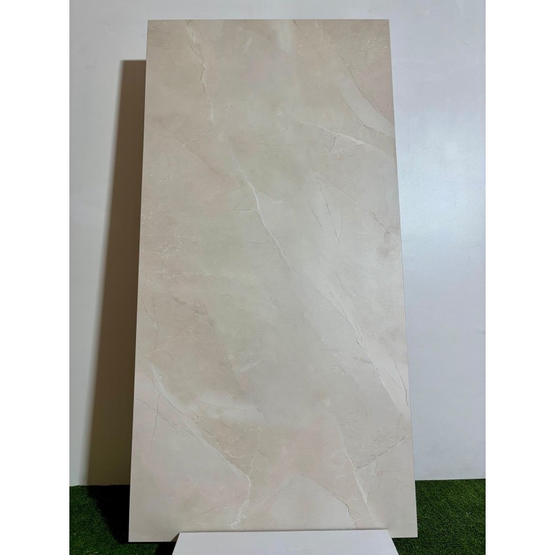 Pulpis Beige 60x120