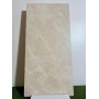 Lumia Beige 60x120