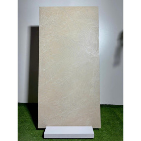 Eden Beige Leaves 60x120
